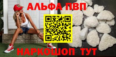 ПСИЛОЦИБИНОВЫЕ ГРИБЫ Донской