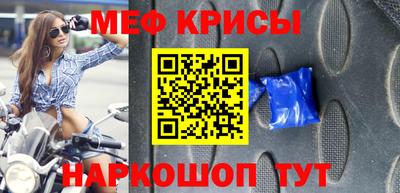 ПСИЛОЦИБИНОВЫЕ ГРИБЫ Донской