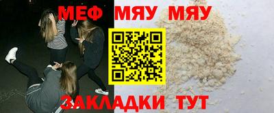 стафф Дубна