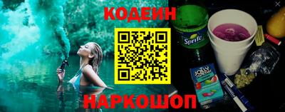 скорость mdpv Донецк