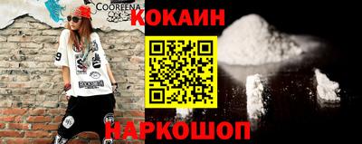 стафф Дубна