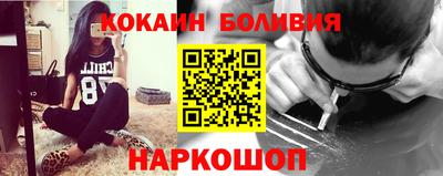 мдма Заводоуковск