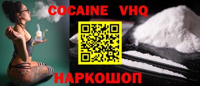 стафф Дубна