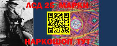 скорость mdpv Донецк