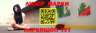 скорость mdpv Донецк