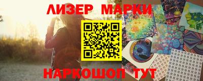 скорость mdpv Донецк