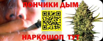кокаин VHQ Жуковский