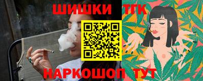 ПСИЛОЦИБИНОВЫЕ ГРИБЫ Донской