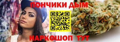 ПСИЛОЦИБИНОВЫЕ ГРИБЫ Донской