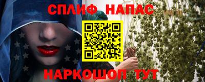 кокаин VHQ Жуковский