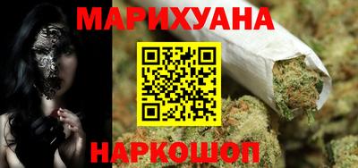скорость mdpv Донецк