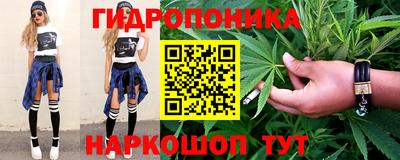 кокаин VHQ Жуковский