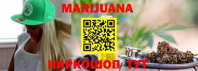 кокаин VHQ Жуковский
