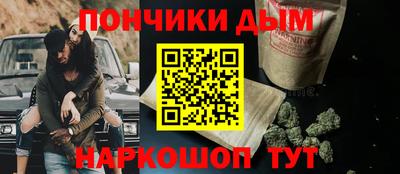 ПСИЛОЦИБИНОВЫЕ ГРИБЫ Донской