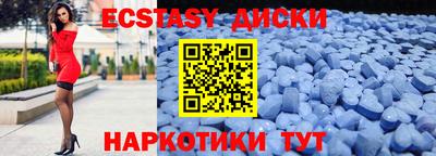 кокаин VHQ Жуковский