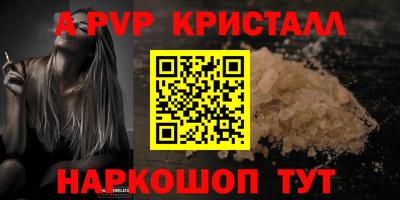 ПСИЛОЦИБИНОВЫЕ ГРИБЫ Донской