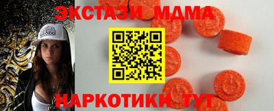 кокаин VHQ Жуковский