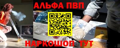 скорость mdpv Донецк