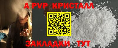 ПСИЛОЦИБИНОВЫЕ ГРИБЫ Донской