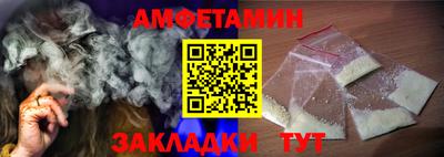 скорость mdpv Донецк
