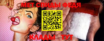 кокаин VHQ Жуковский