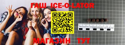 ПСИЛОЦИБИНОВЫЕ ГРИБЫ Донской