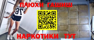стафф Дубна