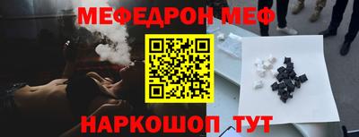 ПСИЛОЦИБИНОВЫЕ ГРИБЫ Донской